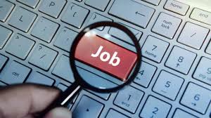 যেসব চাকরির ফর্ম ফিলাপ চলছে
