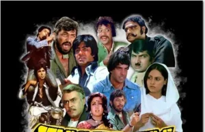 ৫০ বছর পর সম্পূর্ণ ‘শোলে’ নতুন ভাবে প্রকাশ হল ইতালিতে