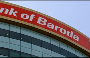 ব্যাঙ্ক অফ বরোদা সারা দেশে একাধিক শূন্যপদে কর্মী নিয়োগ করবে