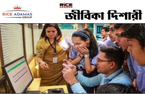 সুপ্রিম কোর্টের রায়ের পর ঘোষিত হল চলতি বছরের জয়েন্টের ফলাফল।