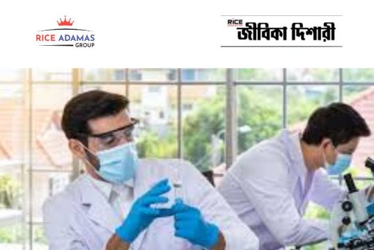 হাওড়া জেলায় স্বাস্থ্য কর্মী নিয়োগ Bihar BTSC Recruitment 2026