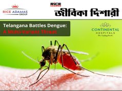 বিশ্বে প্রথম ডেঙ্গুর এক ডোজের টিকা আনল ব্রাজিল