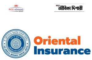 ওরিয়েন্টাল ইনস্যুরেন্স কোম্পানিতে নিয়োগ OICL AO Recruitment 2025