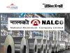 ন্যাশনাল অ্যালুমিনিয়াম কোম্পানিতে কাজের সুযোগ NALCO Non-Executive Recruitment 2026