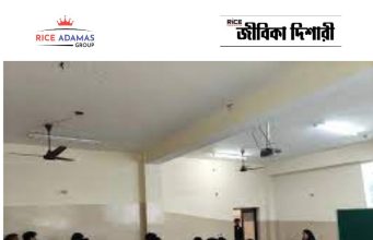 দিল্লি বিশ্ববিদ্যালয়ে নিয়োগ Delhi University Recruitment