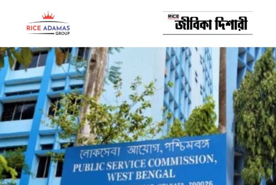 পিএসসির মাধ্যমে রাজ্যে প্রধান শিক্ষক নিয়োগ WBPSC Recruitment 2026