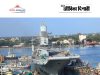 ন্যাভাল শিপইয়ার্ডে অ্যাপ্রেন্টিস Naval Ship Repair Yard Apprentice