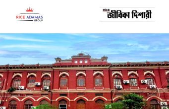 উচ্চমাধ্যমিক যোগ্যতায় কাজের সুযোগ NIT Patna Recruitment 2026