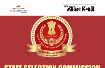 এসএসসি সিলেকশন পোস্টের অনলাইন আবেদন শুরু SSC Selection Post Recruitment 2026