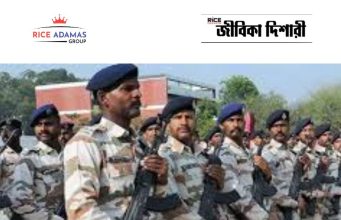 আইটিবিপিতে ইঞ্জিনিয়ার ITBP Assistant Commandant Recruitment