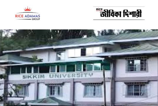 স্নাতকোত্তর যোগ্যতায় কাজের সুযোগ Field Investigator Recruitment 22026