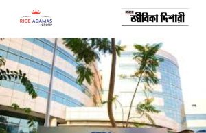 অ্যাপ্রেন্টিস ট্রেনি নিয়োগ STPI Apprentice Trainee