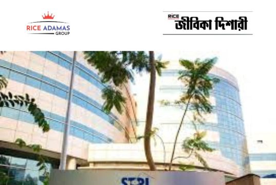 অ্যাপ্রেন্টিস ট্রেনি নিয়োগ STPI Apprentice Trainee