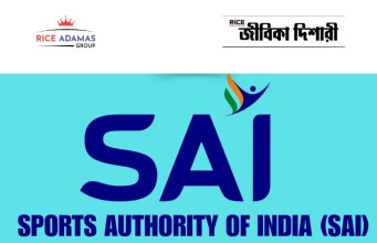 স্পোর্টস অথরিটিতে নিয়োগ SAI Recruitment 2026
