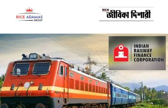 স্নাতক যোগ্যতায় নিয়োগ IRFC Assistant Recruitment