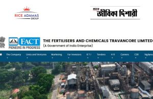 ফার্টিলাইজার্স অ্যান্ড কেমিক্যাল ত্রাভানকোরে নিয়োগ FACT Recruitment 2026
