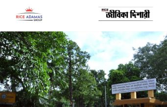 শিবপুর ইঞ্জিনিয়ারিংয়ে কাজের সুযোগ IIEST Shibpur Recruitment