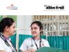 নার্সিং টিউটর নিয়োগ Nursing Tutor Recruitment 2026
