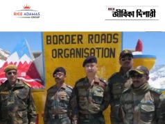 বর্ডার রোডস অর্গানাইজেশনে কর্মী নিয়োগ BRO GREF Recruitment 2026