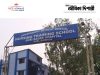 সিউড়ি সদর হাসপাতালে কর্মী নিয়োগ Suri Sadar Hospital Recruitment