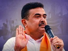 পশ্চিমবঙ্গের নতুন মুখ্যমন্ত্রী হলেন শুভেন্দু অধিকারী