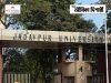 যাদবপুর বিশ্ববিদ্যালয়ে কাজের সুযোগ Jadavpur University Recruitment 2026