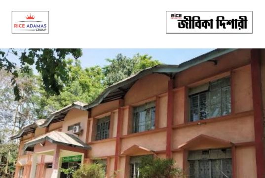 স্নাতক যোগ্যতায় কাজের সুযোগ Botanical Survey of India job vacancy