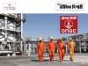 ওএনজিসিতে ইঞ্জিনিয়ার নিয়োগ ONGC Engineers Recruitment 2026
