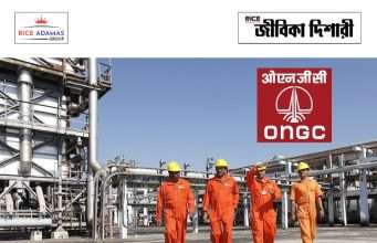 ওএনজিসিতে ইঞ্জিনিয়ার নিয়োগ ONGC Engineers Recruitment 2026