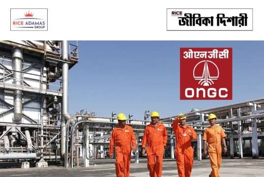 ওএনজিসিতে ইঞ্জিনিয়ার নিয়োগ ONGC Engineers Recruitment 2026