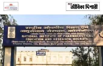 স্নাতক যোগ্যতায় কাজের সুযোগ NIPER Kolkata Recruitment