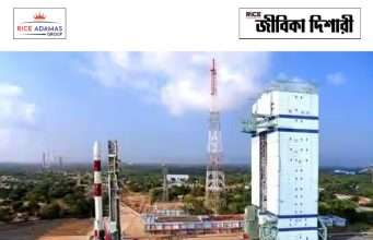 বিক্রম সারাভাই স্পেস সেন্টারে অ্যাপ্রেন্টিস ISRO VSSC Apprentice Recruitment