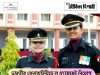 ভারতীয় সেনাবাহিনীতে জ্যাগ এন্ট্রি স্কিমে নিয়োগ Indian Army Notification 2026