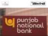 পাঞ্জাব ন্যাশনাল ব্যাঙ্কে কর্মী নিয়োগ PNB LBO Recruitment 2026