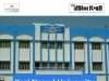 কাজী নজরুল বিশ্ববিদ্যালয়ে গেস্ট ফ্যাকাল্টি নিয়োগ KNU Guest Faculty Recruitment 2026