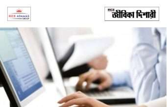 দশম শ্রেণি যোগ্যতায় কাজের সুযোগ ICSIL Recruitment 2026
