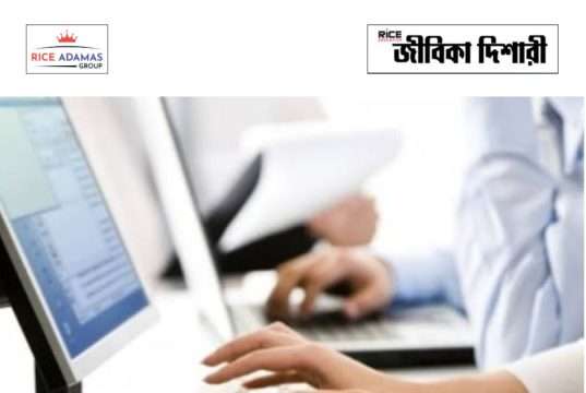 দশম শ্রেণি যোগ্যতায় কাজের সুযোগ ICSIL Recruitment 2026