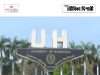 জুনিয়র রিসার্চ ফেলো নিয়োগ Hyderabad University Job Vacancy