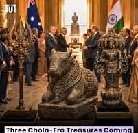 কারেন্ট অ্যাফেয়ার্স ১০.৭.২০২৬