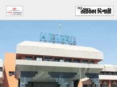 ডিআরডিওতে অ্যাপ্রেন্টিস DRDO HEMRL Apprentice Recruitment