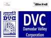 দামোদর ভ্য়ালি কর্পোরেশনে কাজের সুযোগ DVC Recruitment 2026