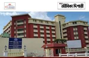 স্নাতক যোগ্যতায় কাজের সুযোগ IIFT Lady hostel superintendent Recruitment
