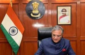 কারেন্ট অ্যাফেয়ার্স ২৪.৯.২০২৬