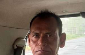কারেন্ট অ্যাফেয়ার্স ১৭.৯.২০২৬